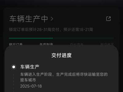 越来越忙啦